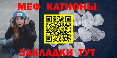СК Ачхой-Мартан