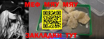 синтетический гашиш Ангарск