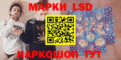 мефедрон Анапа