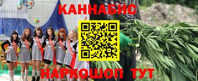 меф VHQ Анжеро-Судженск