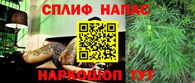 меф VHQ Анжеро-Судженск