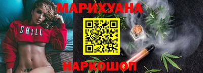 мефедрон Анапа