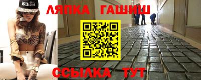 меф VHQ Анжеро-Судженск