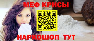 синтетический гашиш Ангарск